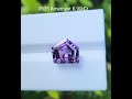 ❤️ amethyst พลอยอะเมทิสต์ 6.90 กะรัตไฟสวย สะอาด💰 ราคา 1 700 บาท💌 🌐www.gemsilove.com