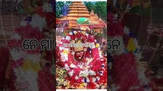 ତୋ ପାଦ ଧୂଳି 🙏🙏🙏🙏🙏