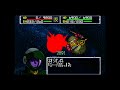 super robot taisen 64 vs devil axis