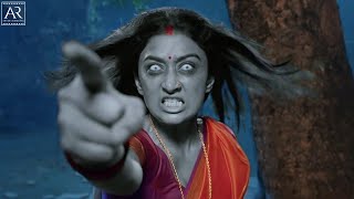 Induvadana Movie Teaser | Varun Sandesh, Farnaz | Latest Telugu Trailers @TeluguOnlineMasti