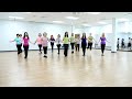 Dream That Never Dies - Line Dance (Dance & Teach in English & 中文)
