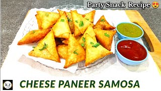 Cheese Paneer Samosa Recipe| Evening Snack or Starter Recipe 😋| चीज पनीर समोसा रेसिपी| by #kzkitchen