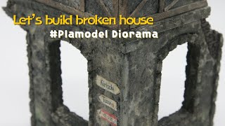 Let's Build a Broken House Diorama From Styroform! 스티로폼으로 집 만들기!!