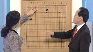 바둑교실 - baduk_제1103회_바둑입문_기본정석_#001