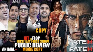 Fateh Movie Public Review | First Day First Show | Sonu Sood | Copy Animal Movie