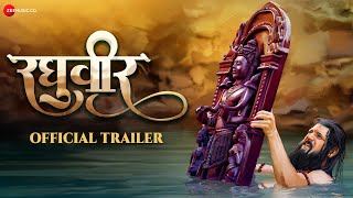 Raghuveer - Official Trailer | Vikram Gaikwad, Rujuta Deshmukh, Shailesh Datar