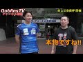 【卓球試合】めしだ会長杯開幕戦 予選リーグ