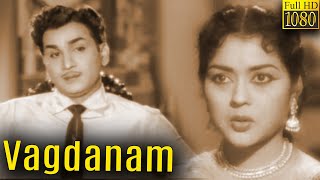 Vagdanam Full Movie HD | Akkineni Nageshwara Rao | Krishna Kumari