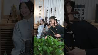 【直播回放】二餅.力哥.孫媛 二胡直播 Erhu Chinese Violin 2025.01.13