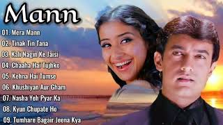 Mann Movie All Songs | Aamir Khan & Manisha Koirala | 90's Hits