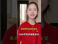 这不会是我的钱吧？ funny 万万没想到 爸爸的小棉袄