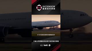 六維力感測器如何應用於航空航太領域