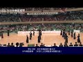 keiko ho with bokuto 60th all japan kendo championship demonstration