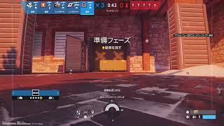 たのしーじ[R6S/レインボーシックスシージ]