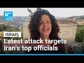Israel's latest attacks target Iran's nuclear facilities and top officials • FRANCE 24 English