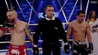 KOK WORLD SERIES 56. Четвёрка Гран-При в 65кг.