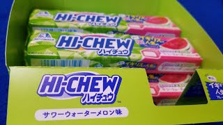 【孤独のグルメ】森永製菓 ハイチュウ🍉サマーウォーターメロン味🍉