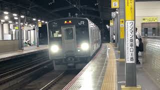 JR四国7200系普通高松行　丸亀駅入線