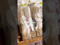 そばなのに白い！？復活した府中町の特産品【府中の白そば】 広島トヨペット 広島clip新聞 広島 安芸郡府中町 濵田製麺 りょうま 府中の白そば