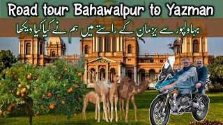 Road Tour | Road Trip Bahawalpur To Yazman | Pakistani Travel Vlog