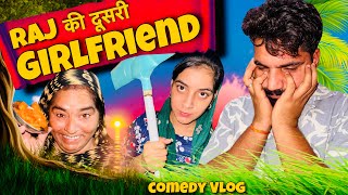 Raj Ki Dusri Girlfriend 🤣 AshuRaj Vlog | This Is Raj | Couple Vlog | vlog 136