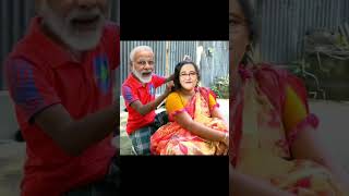 মোদী এখন মাথা বিলি করছে | Modi Hasina Funny Video #shorts