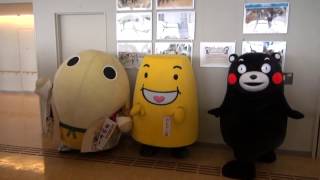 くまモン・まゆまろが石川県庁へ！！