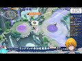 【ポケモンユナイト】pokemonunite s24 視聴者参加型【ランクマッチ】