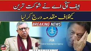 FIA registered a case against Shaukat Tarin