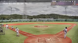 2020.07.11  온에어스 vs 서대문구청 나이츠 서서울리그 (삼송야구장)   Live Stream Baseball Game 사회인야구 (野球)