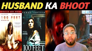 100 Feet (2008) Horror Movie Review Hindi | 100 Feet (2008) Review | 100 Feet Trailer Hindi