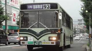 【バス走行音】京都市バス  いすゞ(西工)  KC-LV280L  6219