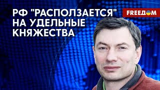 То, что война против Украины – безумие, понимают все больше граждан РФ, – Эйдман