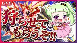 【#遊戯王マスターデュエル】ギャラクシーでフォトンなレジェンドアンソロジー🌟【#邪悪ちゃん】