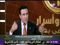 طارق الدسوقي مصر ليس بها وزارة ثقافة أو اعلام