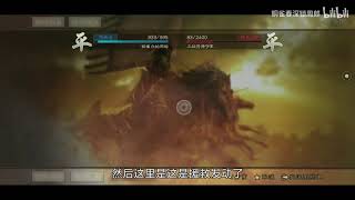 【三国志战略版】S1白嫖开荒稳定冲榜攻略！