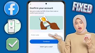 Facebook 認証コードが受信されない場合の修正方法 (2025) | Facebook が SMS コードを送信しない