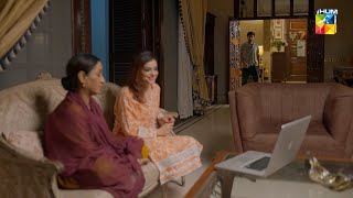 Sas Bahu Wala Khel Khatam..!! #minsamalik #mirzazainbaig - Mohabbat Reza Reza - HUM TV