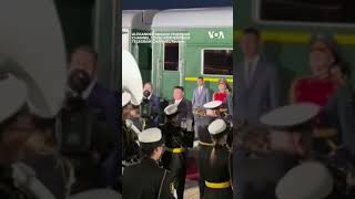 North Korea’s Kim Disembarks Armored Train in Russia #shorts | VOA News