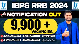 IBPS RRB PO & Clerk 2024 Notification Out | IBPS RRB Officers Scale & Office Assistants Notification