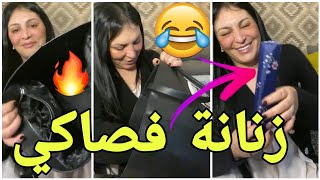 ⛔شنو كاين فصاك ريبيكا ! ? 😯 انحراف ياختشي 😂Diva Rebecca