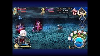 【FGO】英霊剣豪七番勝負 四・五番目  ジャック擬似単騎