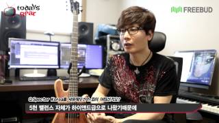 Todaysgear Spector Korea 인터뷰-부활 베이시스트 서재혁