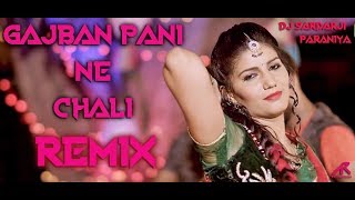 Gajban Pani Ne Chali || Chundadi Jaipur Di [Hard Electro Mix] Dj SardarJi Paraniya