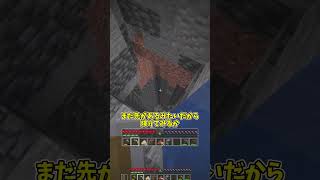 動くと空腹が付く世界でダイヤチャレンジ！【マイクラ】【ゆっくり実況】#shorts #minecraft