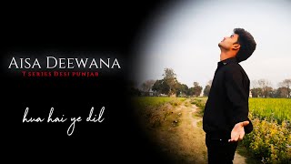 Aisa Deewana Hua Hai Ye Dil Aapke Pyar Mein Hd Video | Sonu Nigam Hits | Sahid Kapoor \u0026 Tulip Joshi