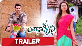 Radha Krishna Theatrical Trailer | PrasadVarma | MM SreeLekha | Anurag | Musskan Sethi | GR Media