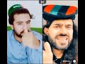 zahid arman aw zahid afghan new video live game on tik tok pashto video international hirmaran