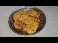 बटाटा भजी new unique style batata bhaji maharashtra recipe cooking potatobhaji potato