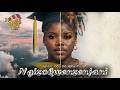 Ngizokwenzenjani - Unkosazana x Master KB ft. Shameless Beats